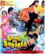 Sone Pe Suhaaga 1988 song download